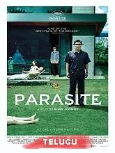 Parasite (2020) [Telugu (Fan Dub) + Kor] Dubbed