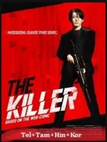 The Killer (2023) Telugu Dubbed